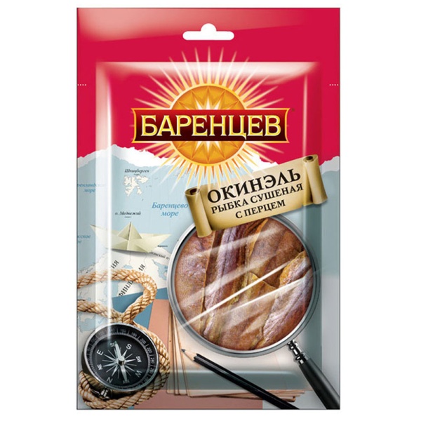 «Баренцев», путассу с перцем сушёно-вяленая, 45 г