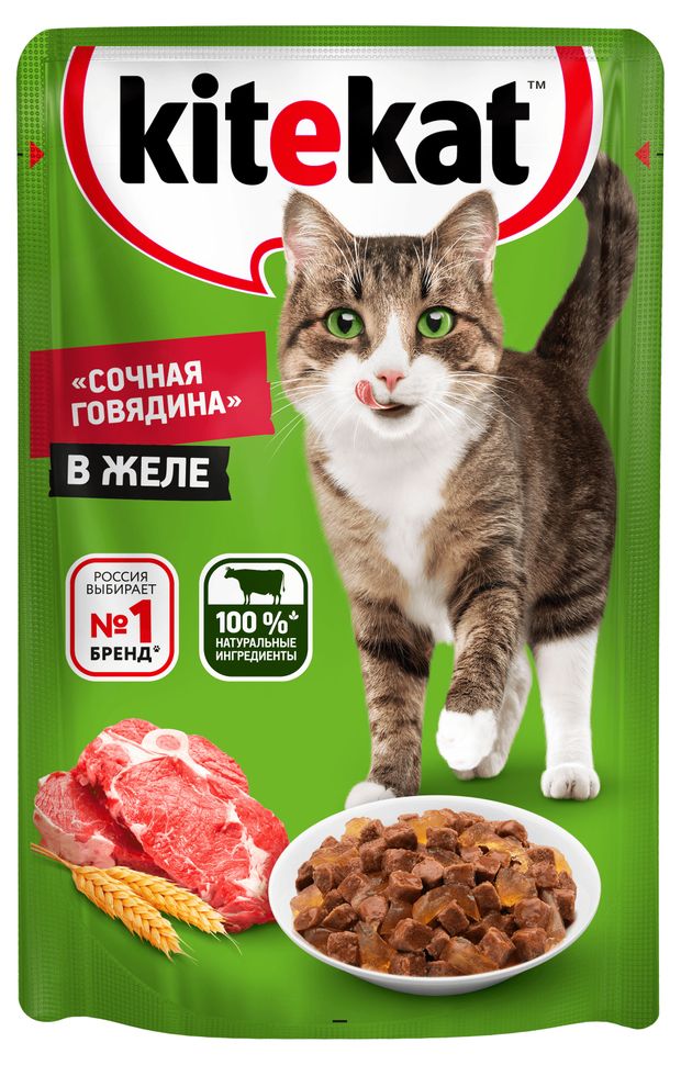 Влажный корм для кошек Kitekat говядина в желе, 85 г