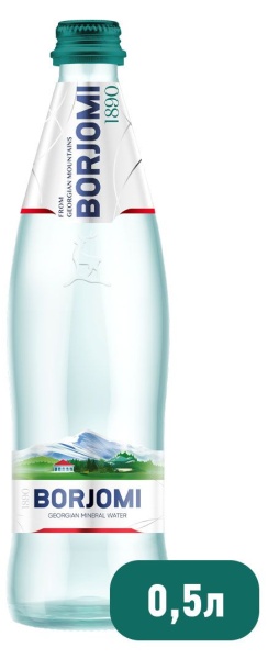 Вода минеральная Borjomi, 500 мл