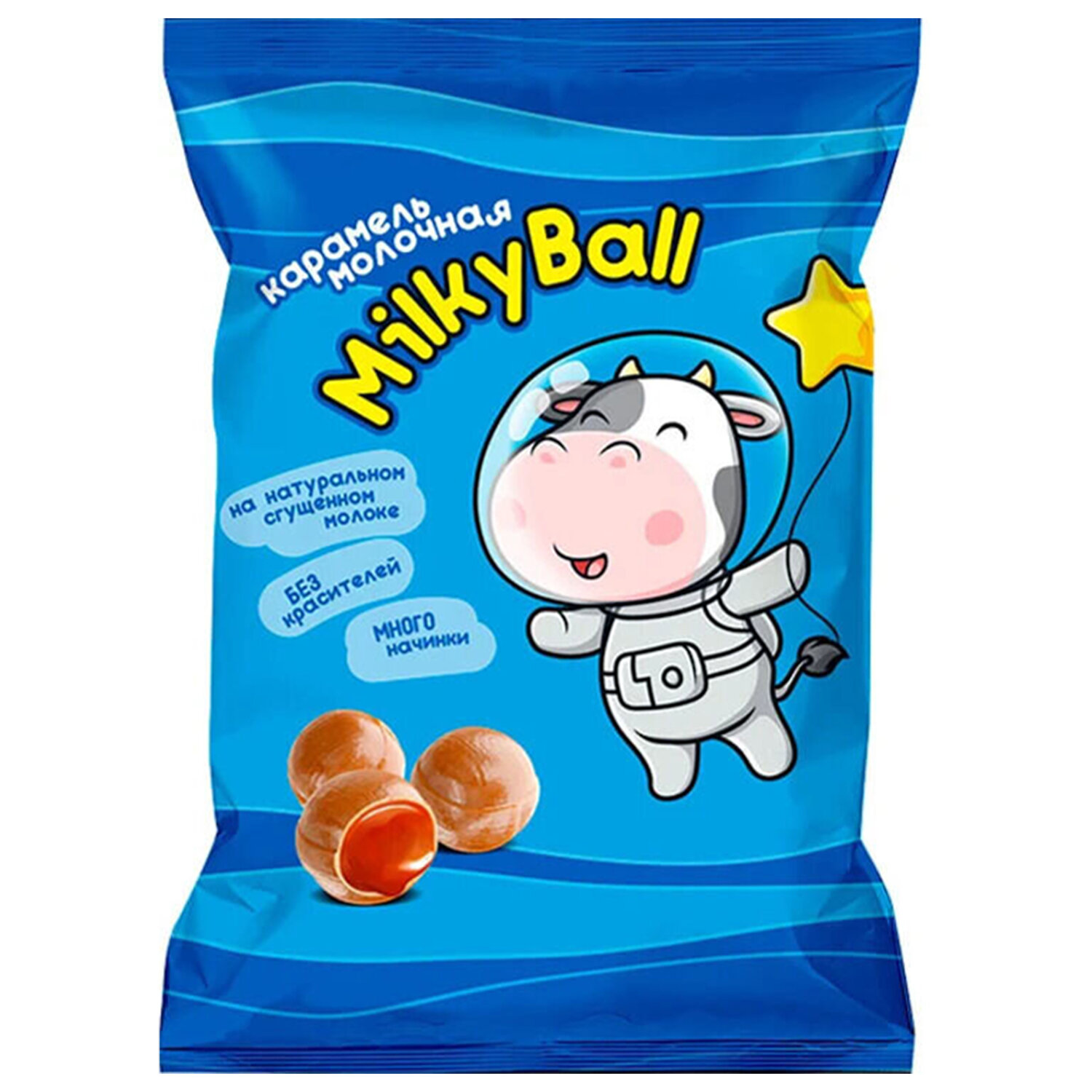 Карамель молочная Milky ball, 90 г
