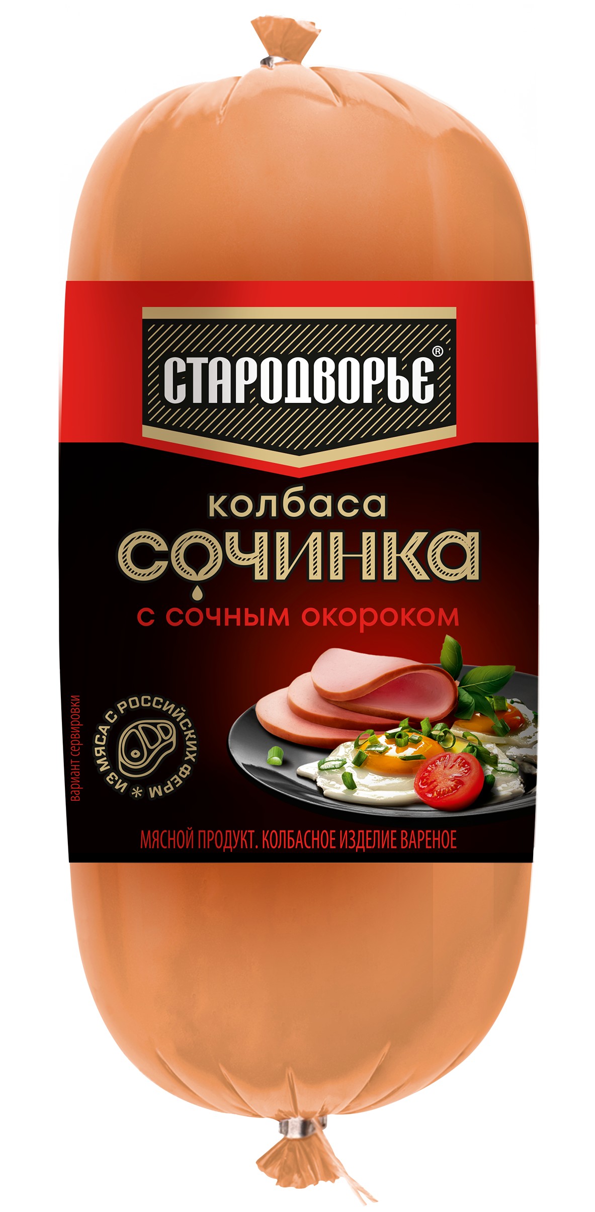 Колбаса 