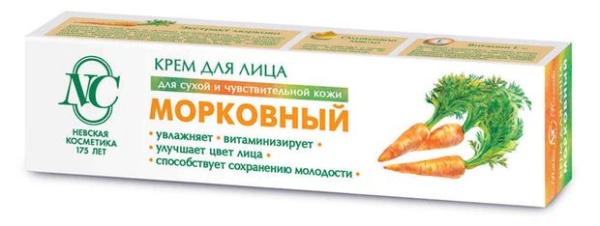 Крем для лица «Невская косметика» морковный, 40 мл