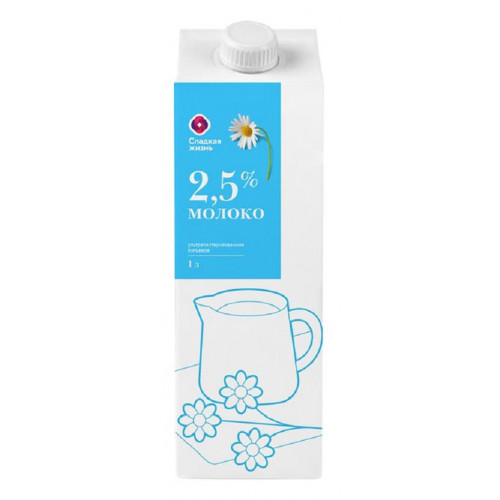 Молоко Сладкая Жизнь 2,5% 1л