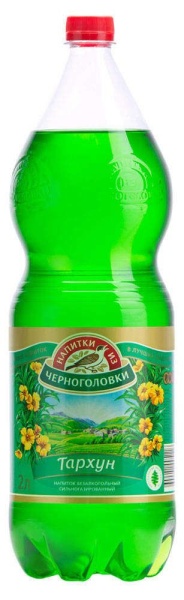 Напиток газированный Черноголовка Тархун, 2 л