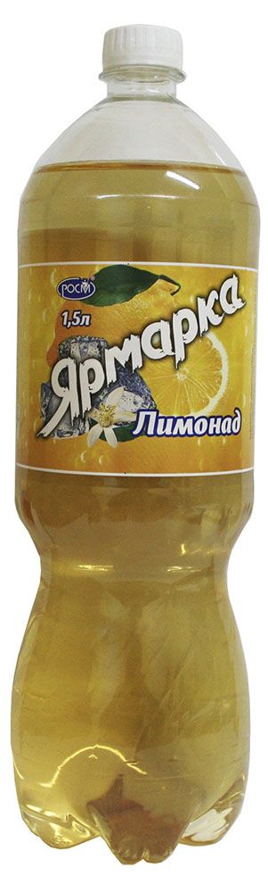 Напиток газированный Ярмарка Лимонад, 1,5 л