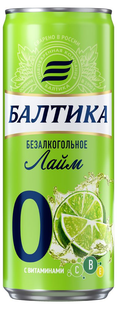 Пиво безалкогольное «Балтика» №0 Лайм нефильтрованное 0%, 330 мл