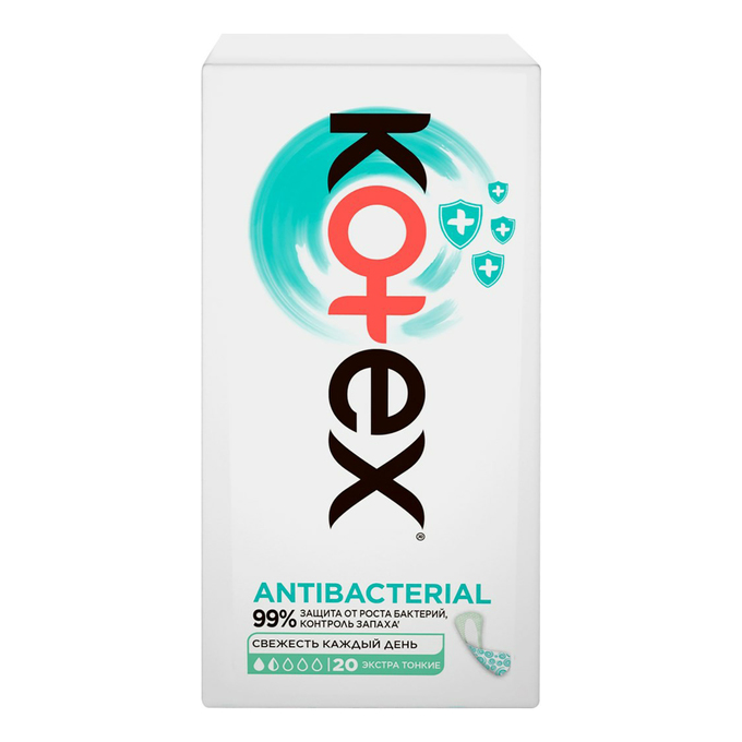 Прокладки ежедневные ультратонкие Kotex экстра антибактериальные 20 шт