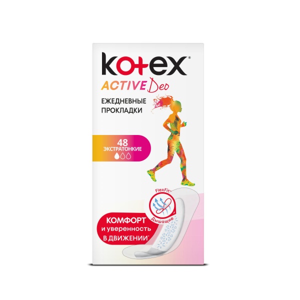 Прокладки ежедневные Kotex Active Deo, 48 шт