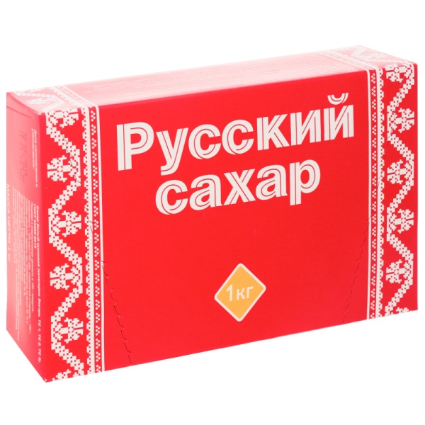 Сахар рафинад Русский 1 кг
