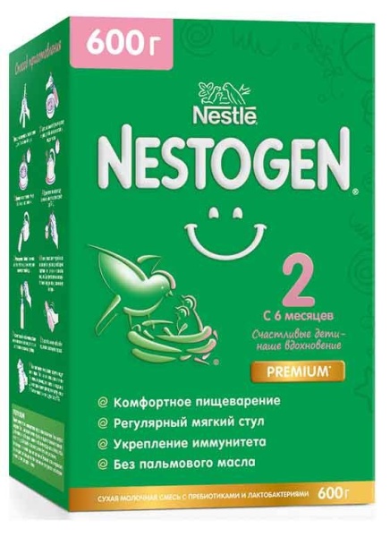 Смесь сухая молочная Nestogen 2 для регулярного мягкого стула с 6 мес. БЗМЖ, 600 г