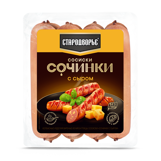 Сосиски Сочинки с сыром ТМ Стародворье,  0,400 Кг