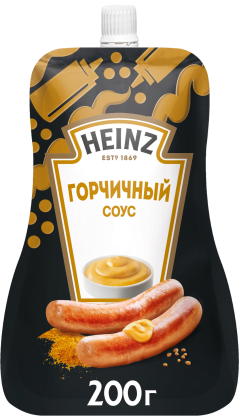Соус «Heinz» Горчичный, 200г