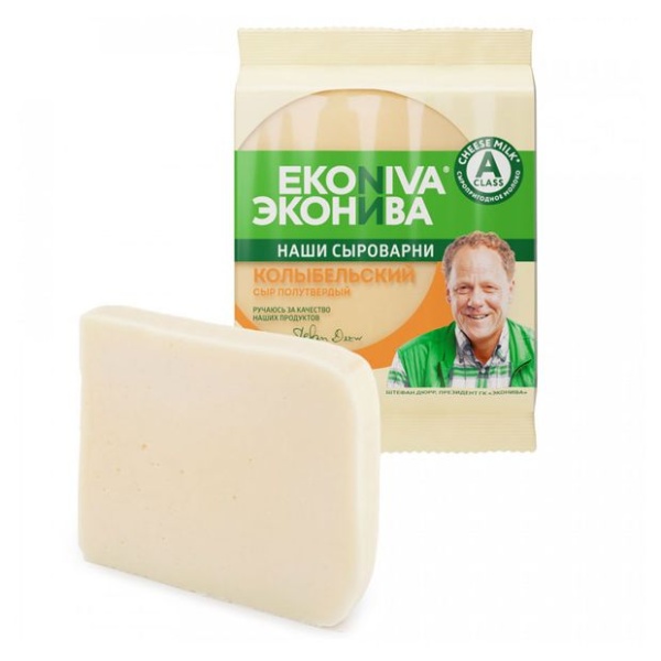 Сыр полутвёрдый Еkoniva Колыбельский 45%, 200г