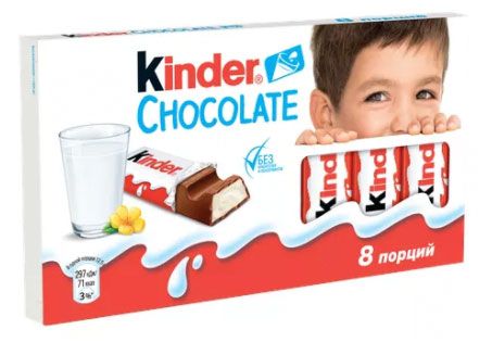 Шоколад Kinder молочный, 100 г