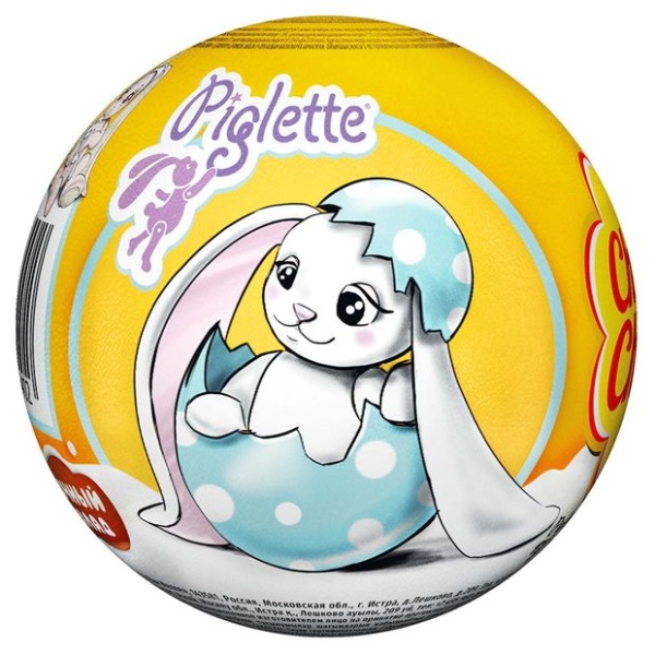 Шоколадный шар Chupa Chups с игрушкой внутри Зайки Piglette, 20 г