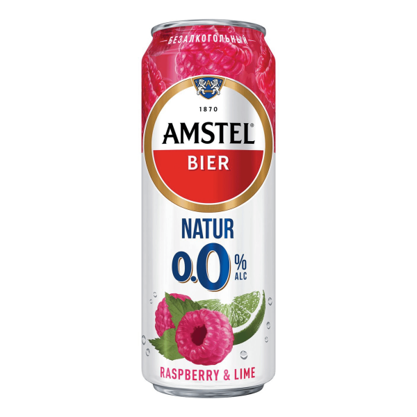 Пивной напиток безалкогольный Amstel 0.0 Натур Малина и Лайм осветленный нефильтрованный пастеризованный 430 мл