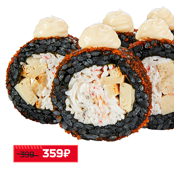 Калифорния Блэк