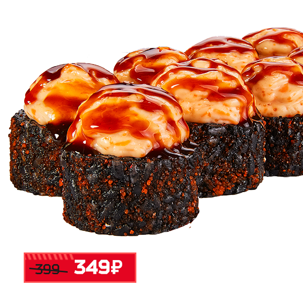 Запеченная Калифорния Блэк