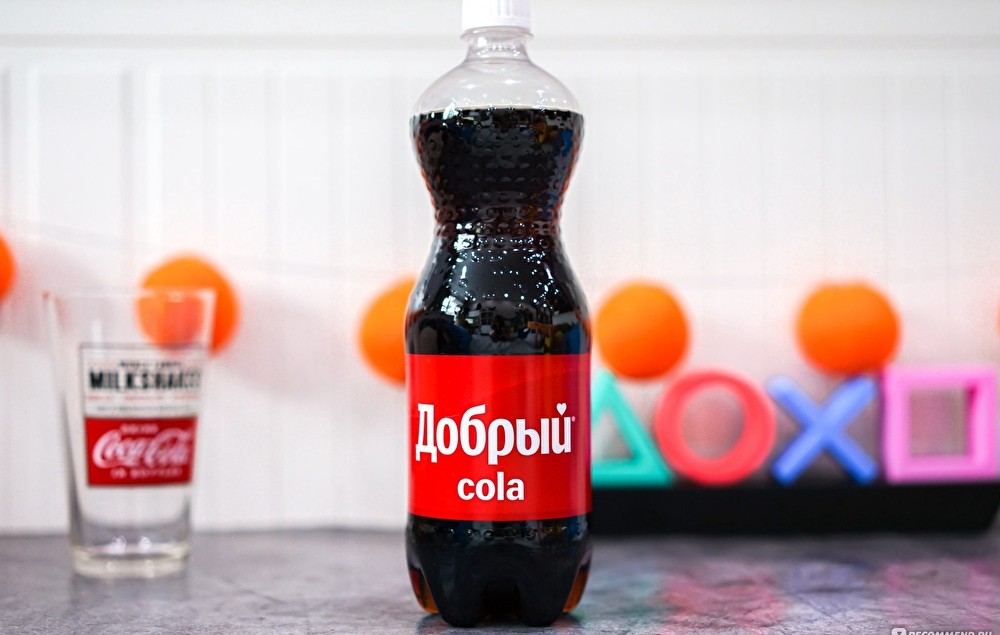 Добрый Кола