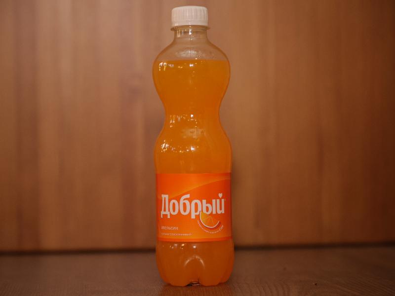 Добрый апельсин