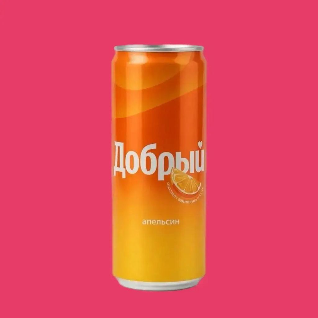 Добрый апельсин