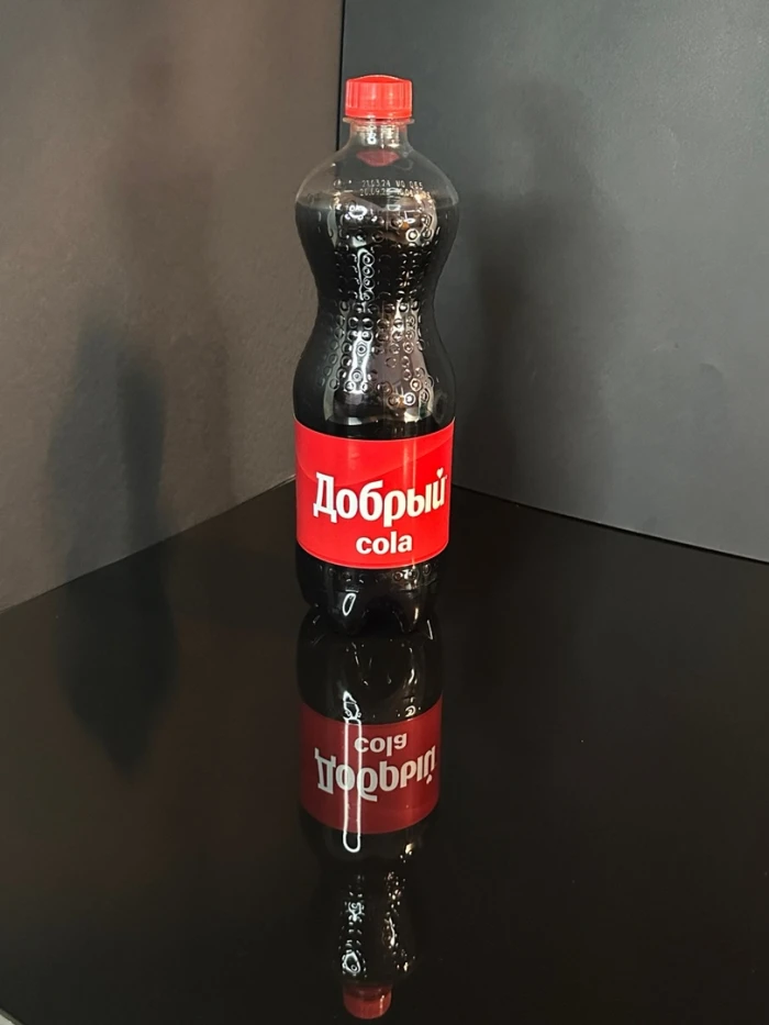 Добрый Cola