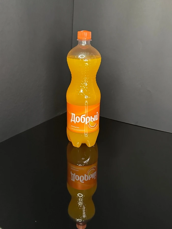 Добрый Апельсин