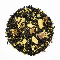 Черный Грецкий орех