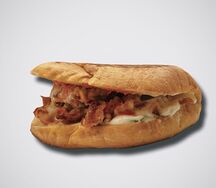 Данар с курицей