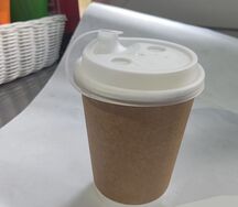 Кофе Капучино студенческий