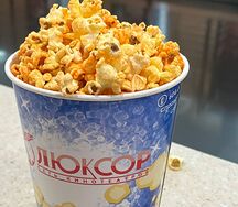 Попкорн сырный детский