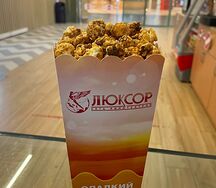 Попкорн карамельный детский