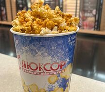 Попкорн сладкий детский