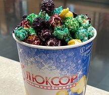 Попкорн Фруктово-карамельный детский