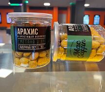 Орешки в хрустящей оболочке Сметана и лук