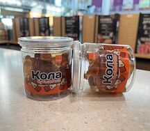 Мармелад жевательный Бутылочки с колой