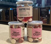 Мармелад жевательный Ягоды лесные