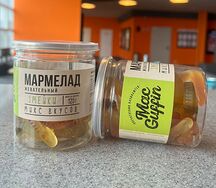 Мармелад жевательный Змейки