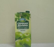Сочная долина яблочный