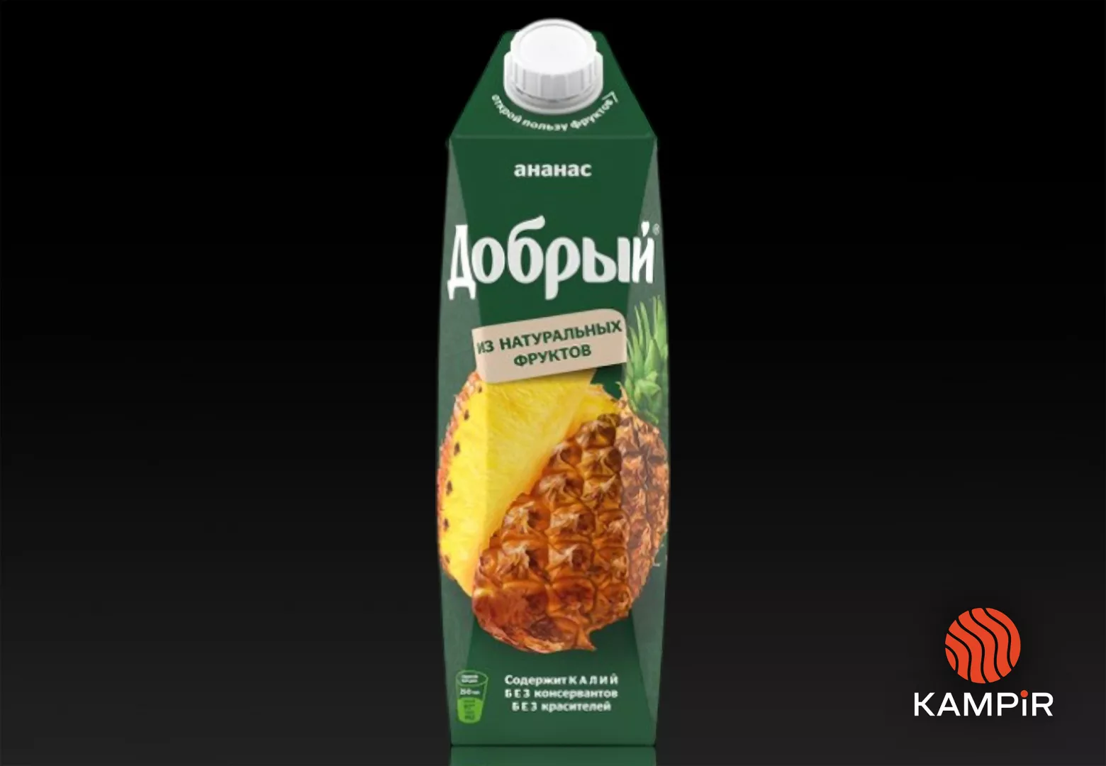 СОК АНАНАС из КамПир