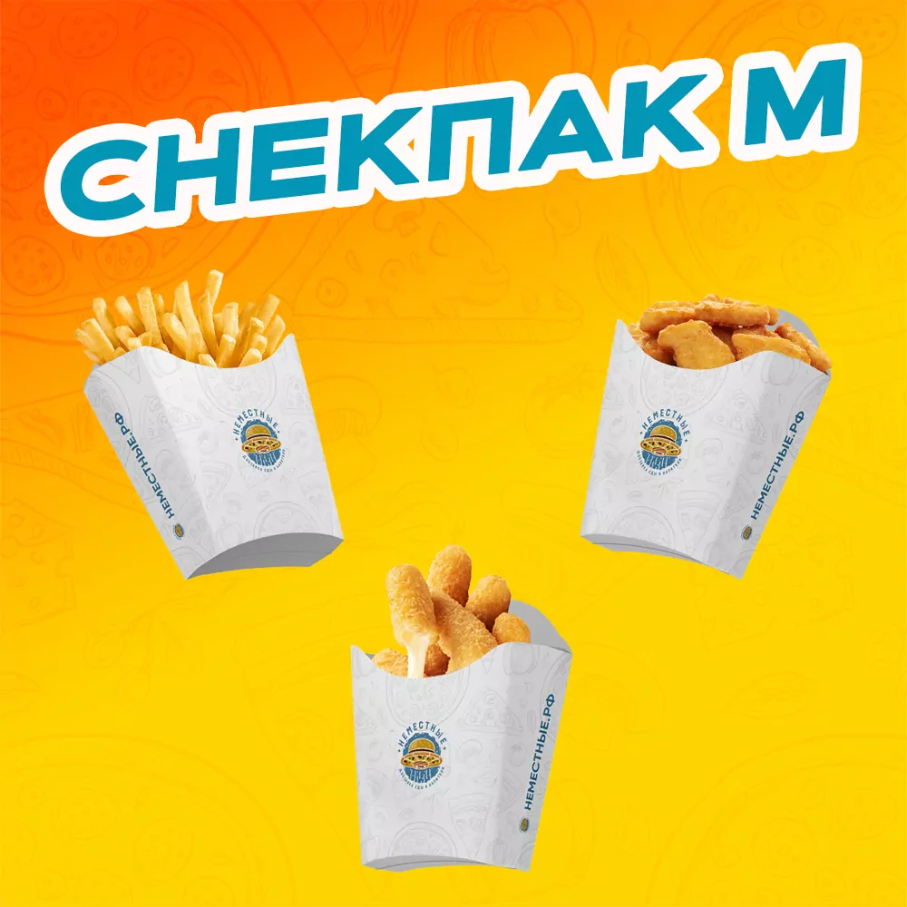 Снек Пак M