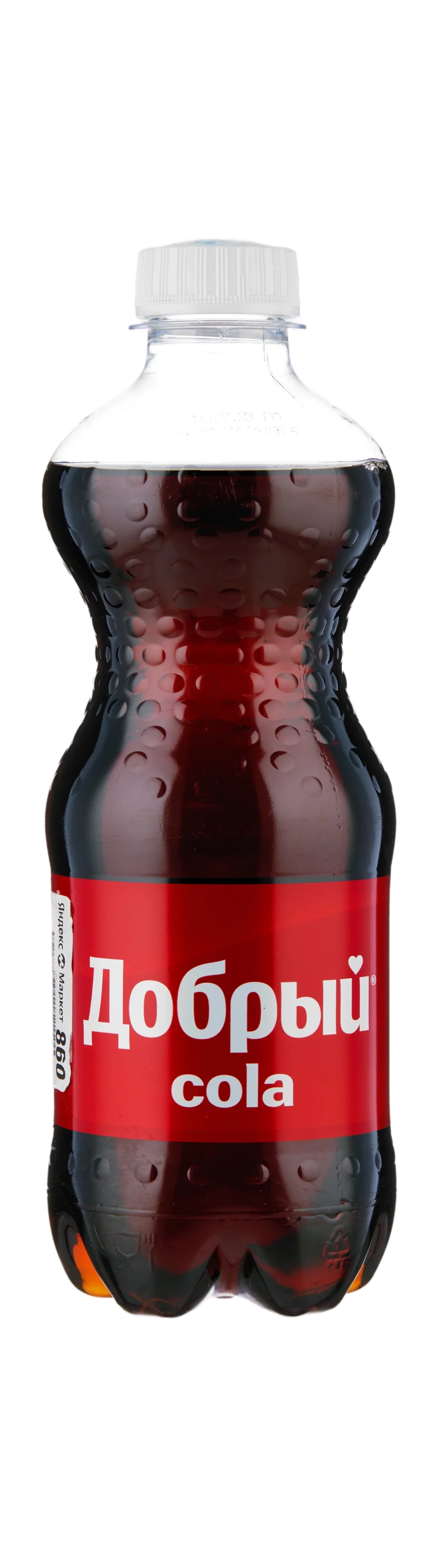 Добрый кола