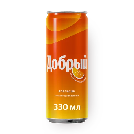 Добрый апельсин