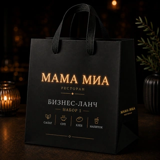 Легкий из МАМА МИА
