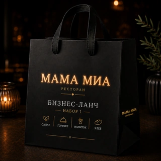 Средний из МАМА МИА