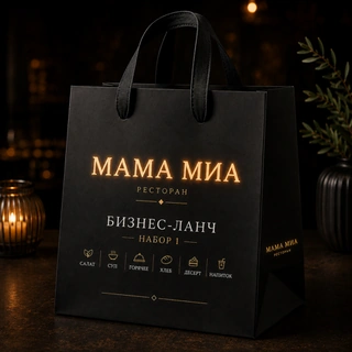 Полный из МАМА МИА