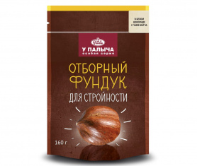 Фундук в белом шоколаде с чаем Матча