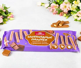 Песочные палочки в карамельном шоколаде