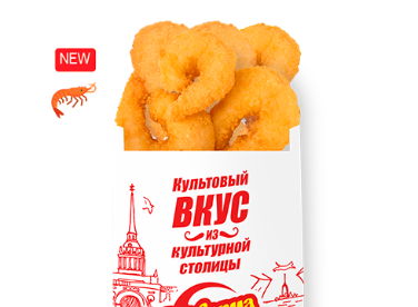Креветки в панировке макси