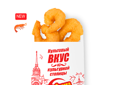Креветки в панировке мини